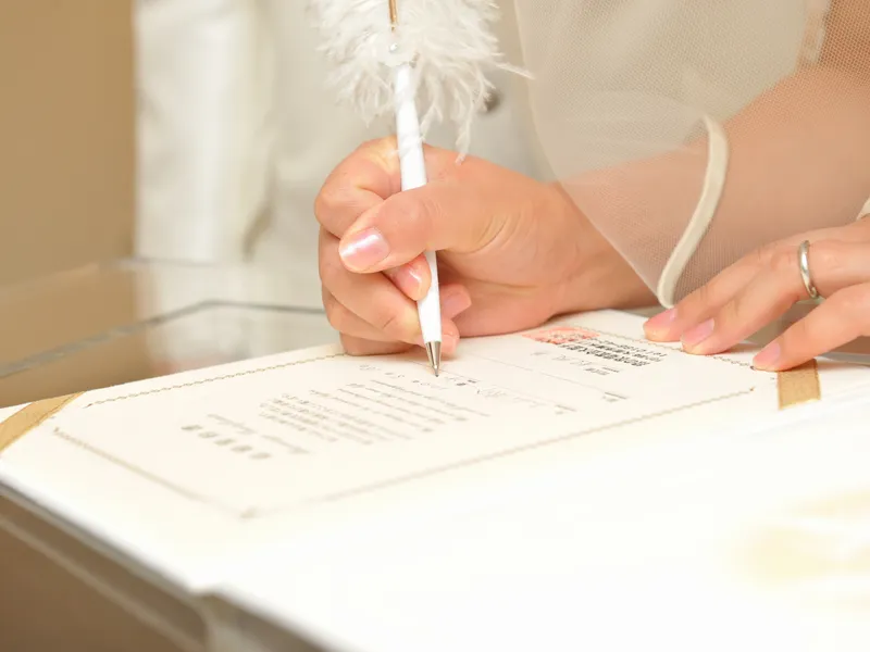 Wedding ceremony